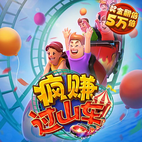 开云综合app