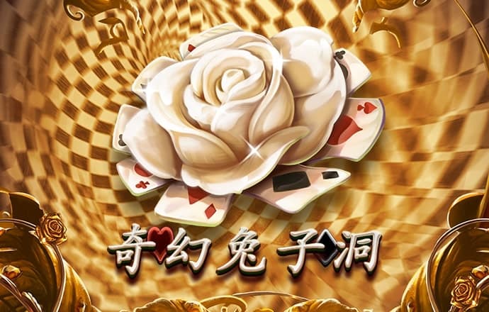 风云体育