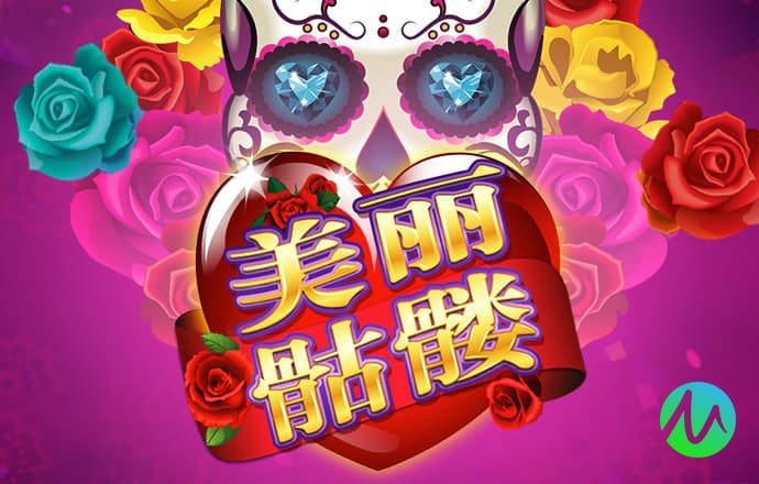 c7娱乐官网app下载安装