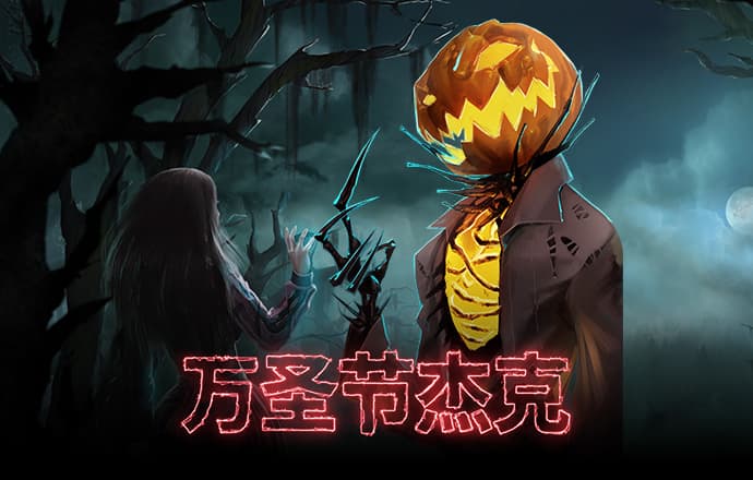 澳门金沙网址多少
